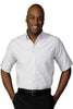 Oxford Tall Men's Short Sleeve Shirt 1027