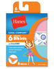 Hanes Girls' Cool Comfort™ Bikinis with Cool Dri® 6-Pack GCSCK6